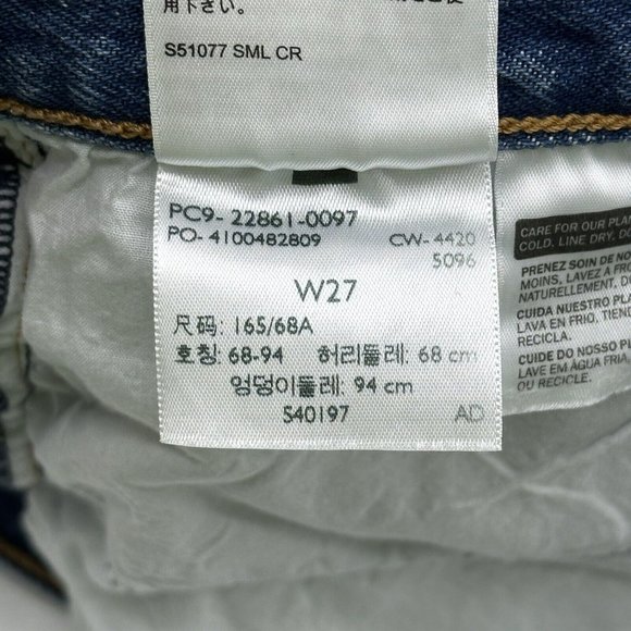 Levi’s Premium Wedgie Women's Size 27 Tapered Leg Button Fly Denim Blue Jeans - Picture 7 of 12